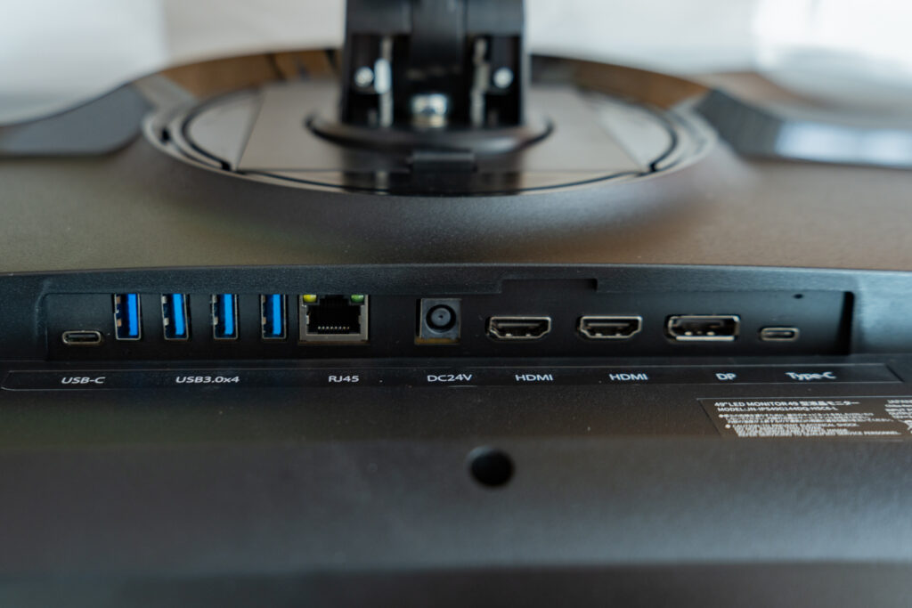 JN-IPS49G144DQ_review_12