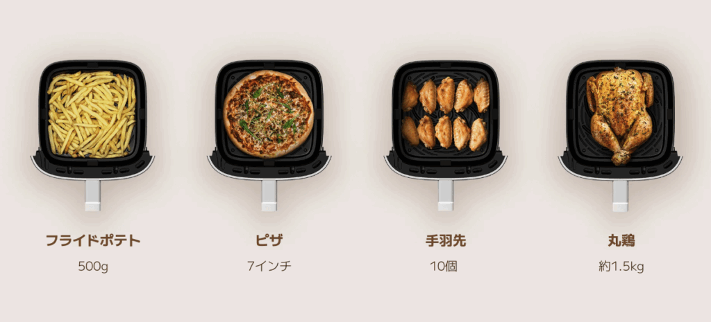 Xiaomi air flyer　大容量サイズ