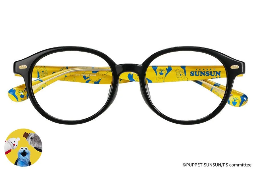 黒縁のメガネ。テンプルにはキャラクターが描かれており、メガネのブランド名と著作権表示が記されています。