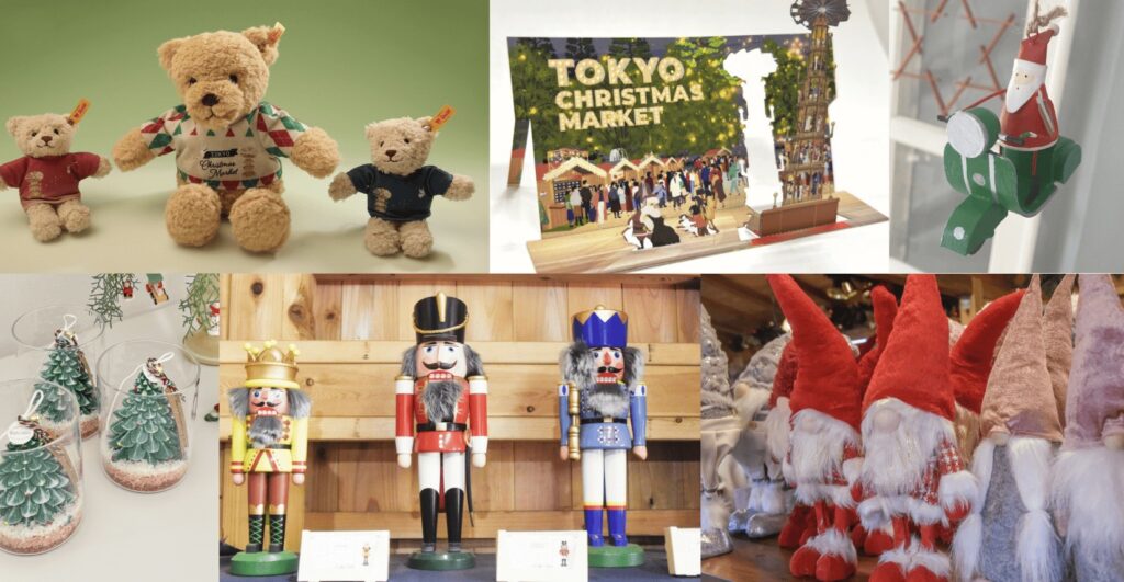 東京クリスマスマーケット テディベアなどのグッズ