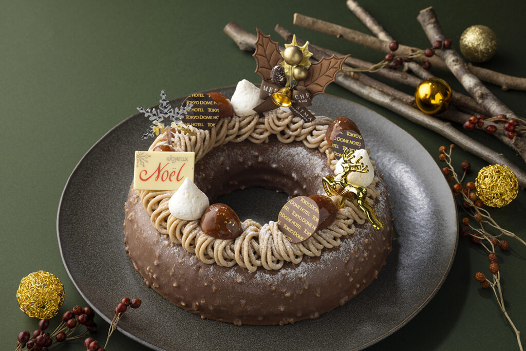 東京ドームホテルクリスマス2025「ノエル・モンブラン」
