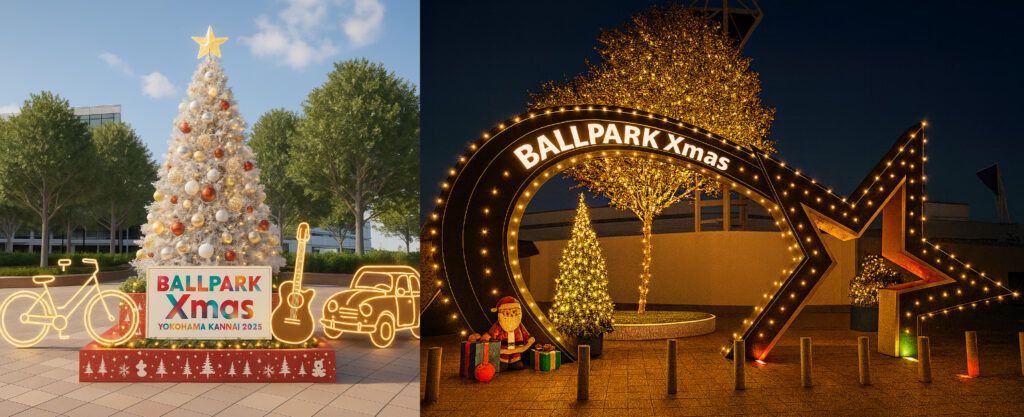 BALLPARK Xmas YOKOHAMA KANNAI 2025　星オブジェ