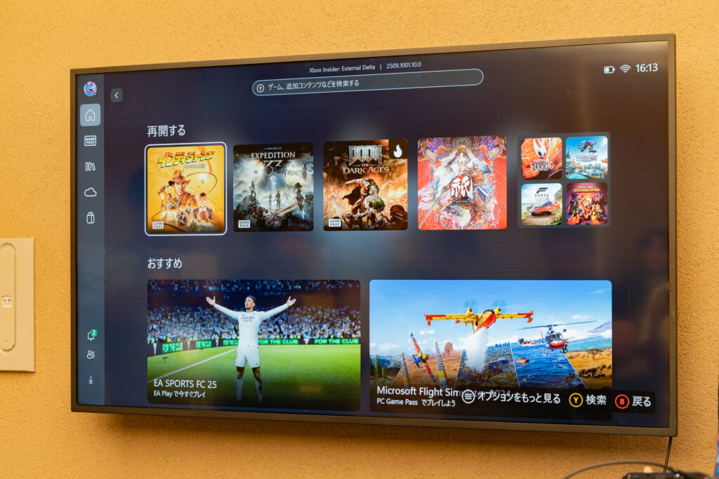 ゲームタイトルが複数インストールされた状態。写真は製品発表会にて撮影。