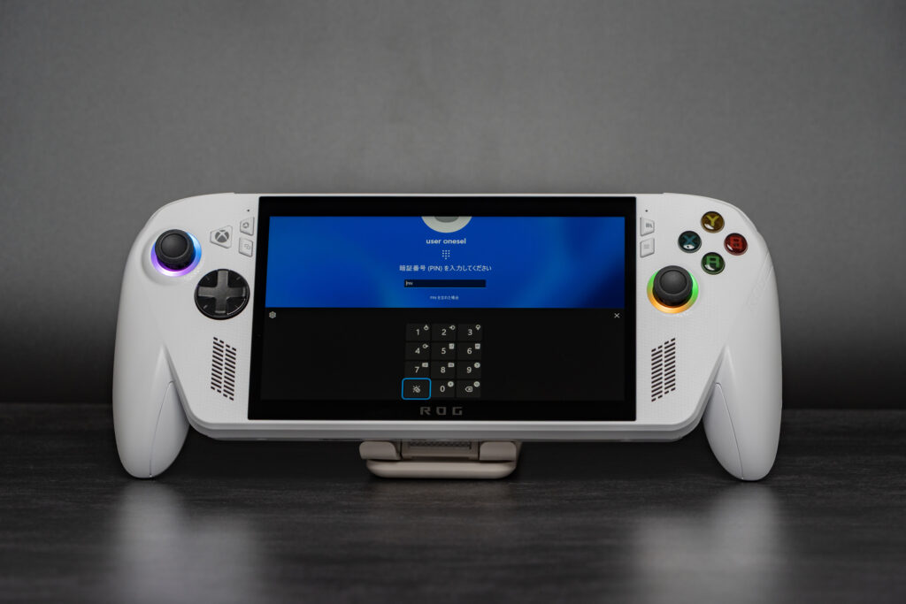 おもわず「上上下下左右左右BA」あたりにしたくなってしまうが、Pinには予想しにくいものを設定しよう。