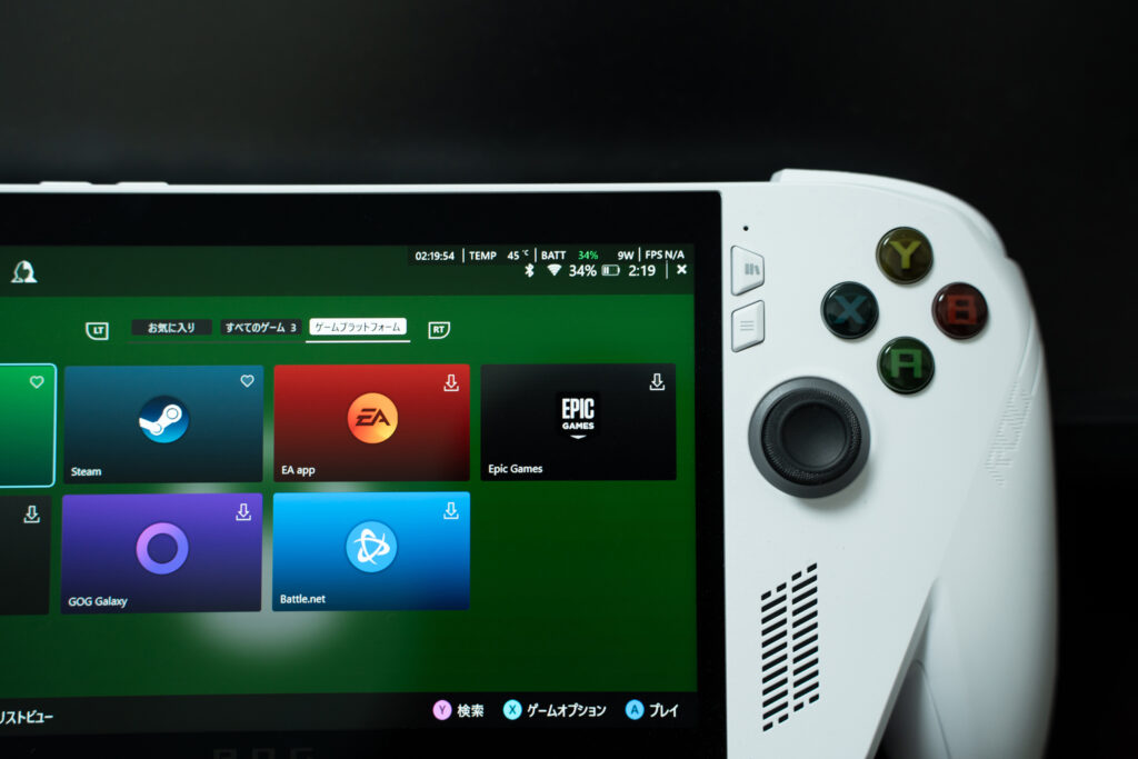 解像度設定1280 × 720 pxでサイレントモードを使用。バッテリー残量55%から、1時間連続プレイした後のバッテリー残量。