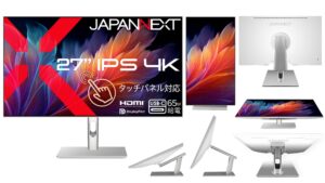 JAPANNEXTから画面を寝かせて使える27インチ4Kホワイトモニター登場