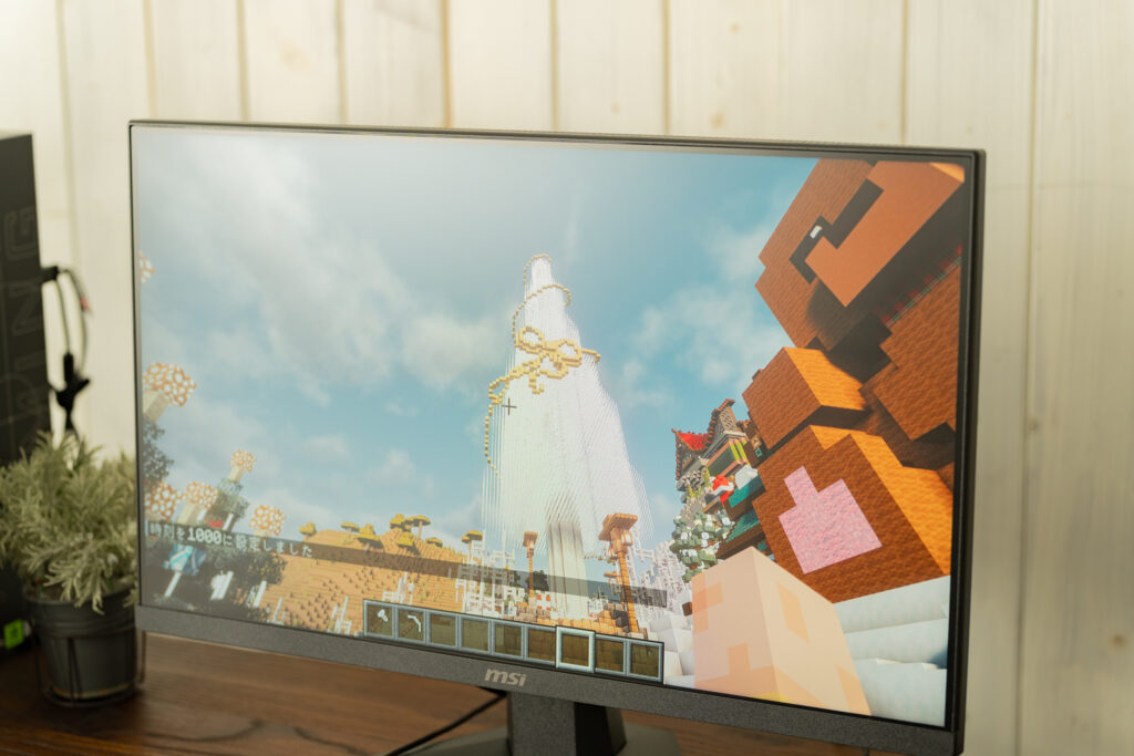 ComplementaryUnboundを入れた場合の空。