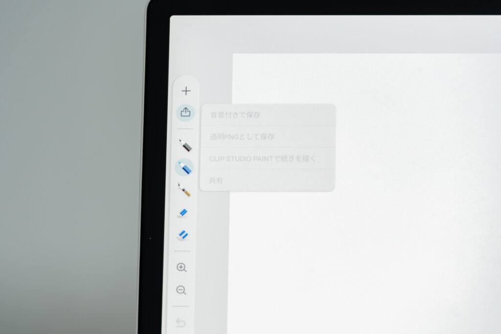 Wacom-MovinkPad-Pro 14_camvas01