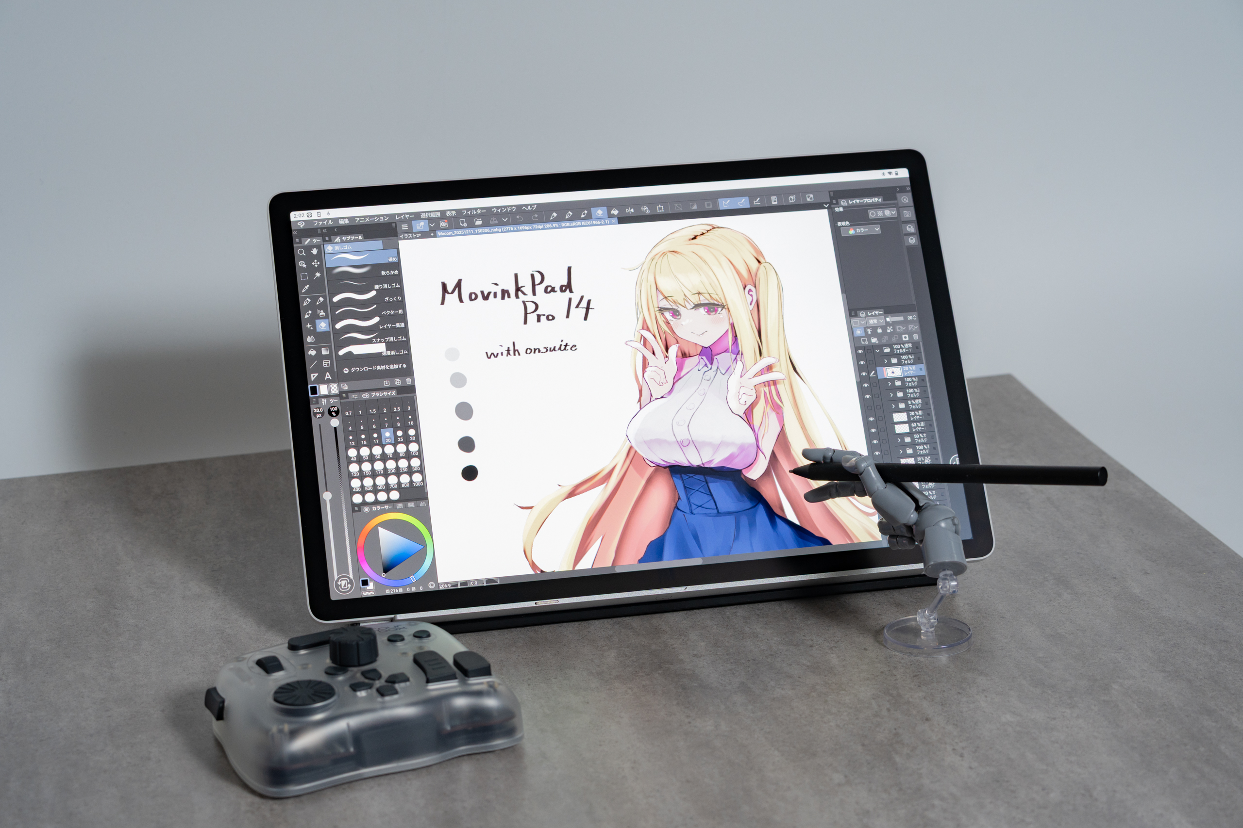 Wacom-MovinkPad-Pro 14_thumbnail