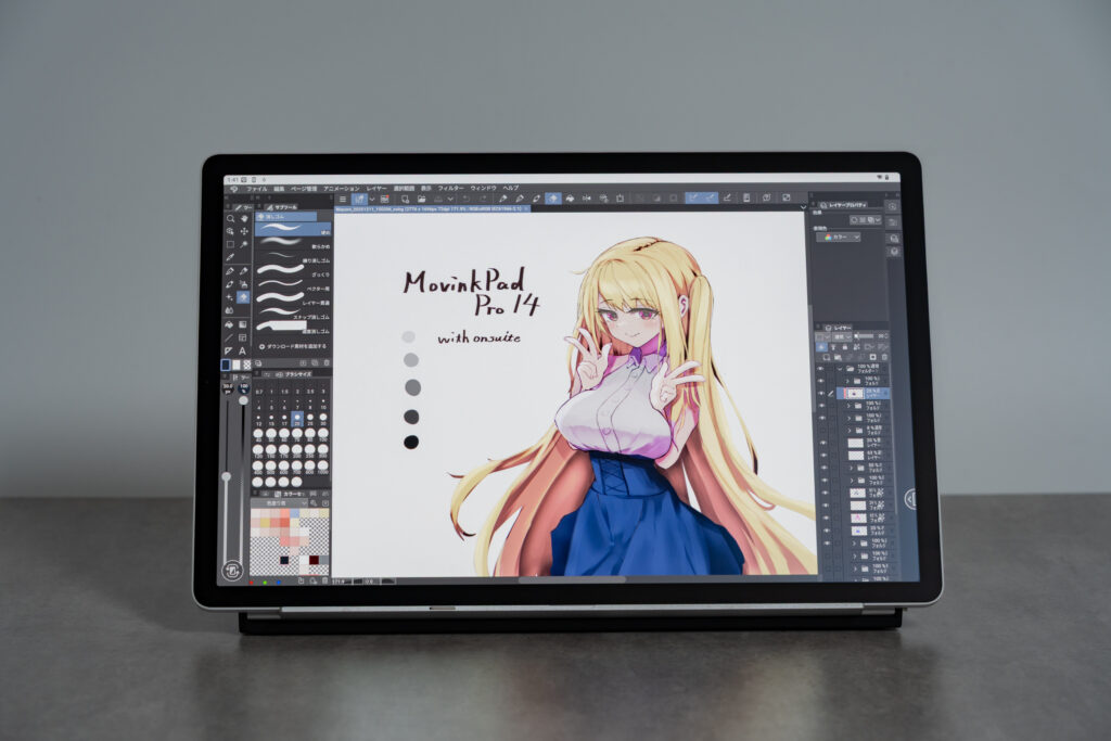 Wacom-MovinkPad-Pro 14_useimage_01