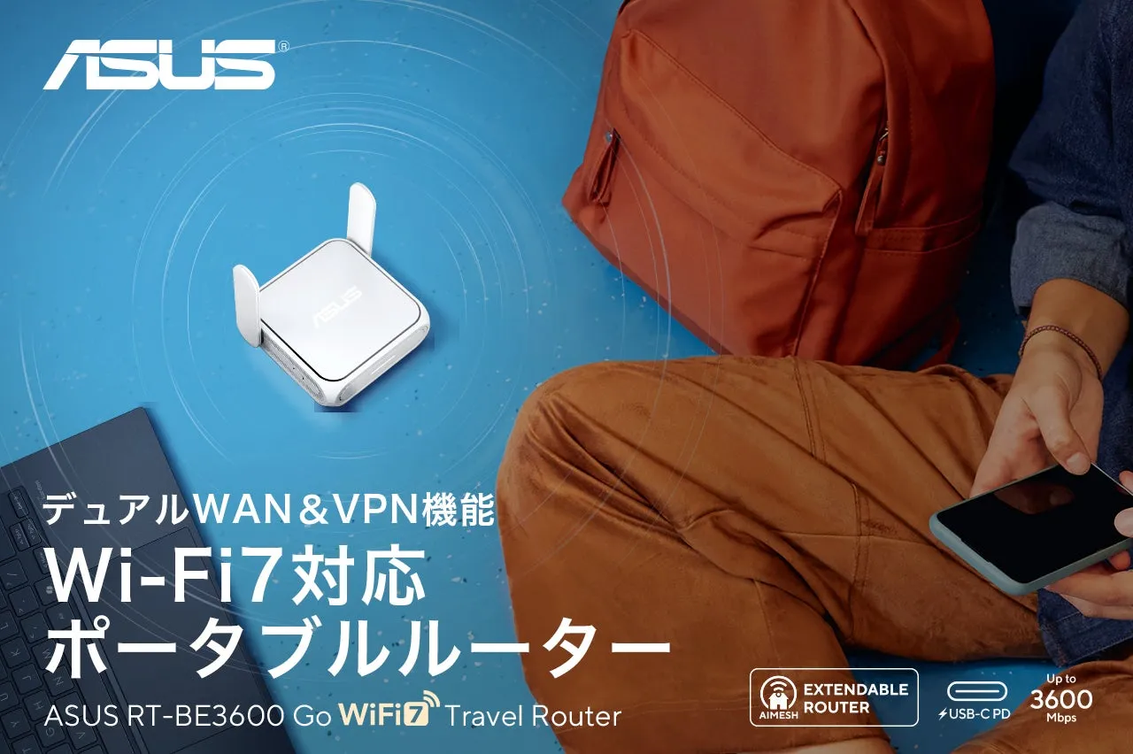 ASUS RT-BE3600 Go WiFi 7 Travel Routerの広告画像