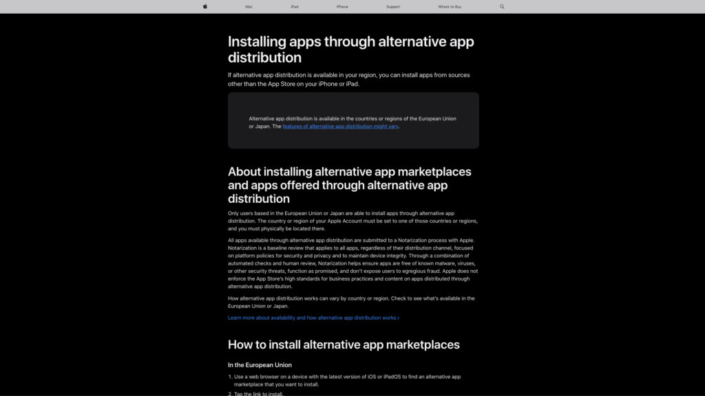 Apple:Installing apps through alternative app distribution公式ページより抜粋