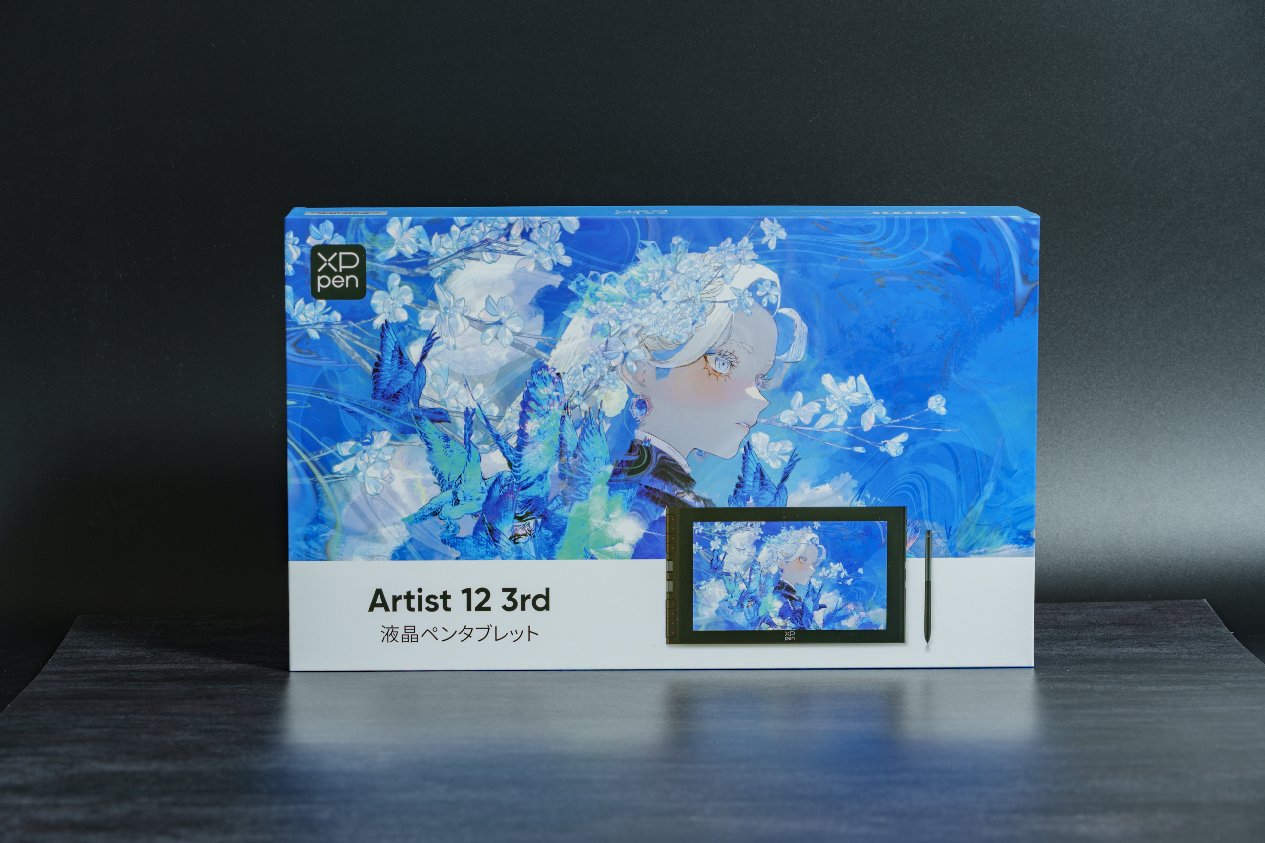 XPPen-Artist12-3rd_1