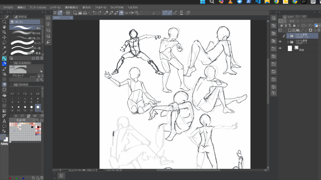 XPPen-Artist12-3rd_13