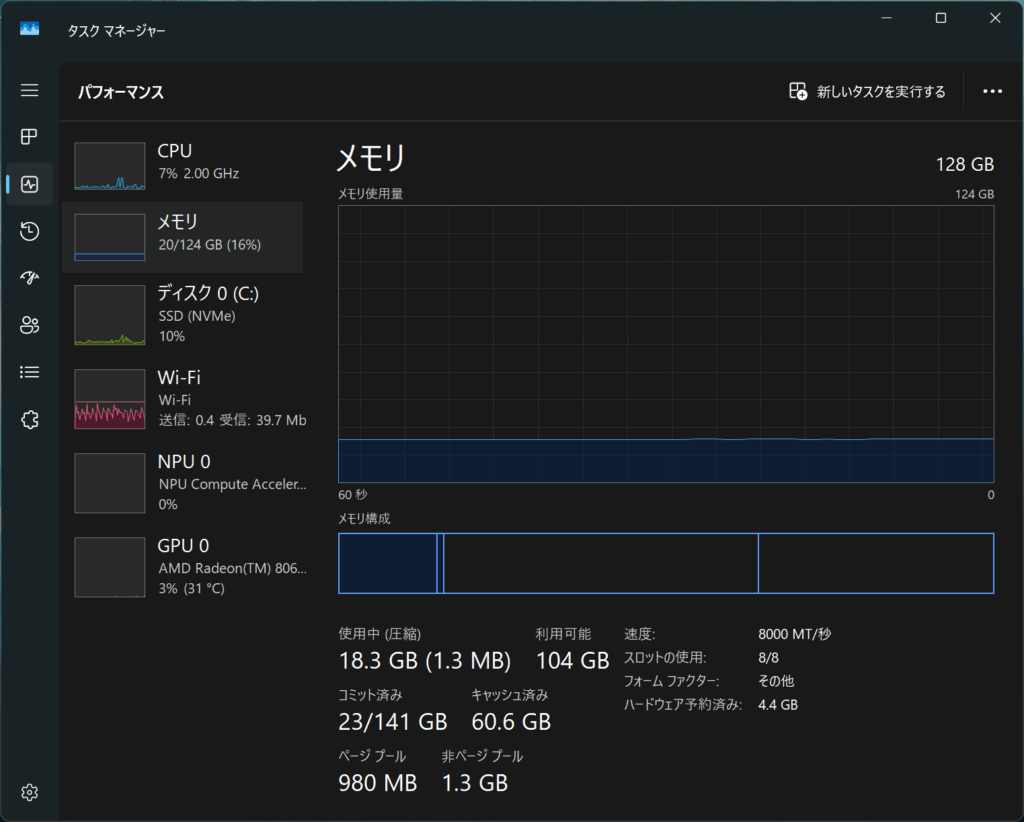 ProArt-GoPro-Edition_22