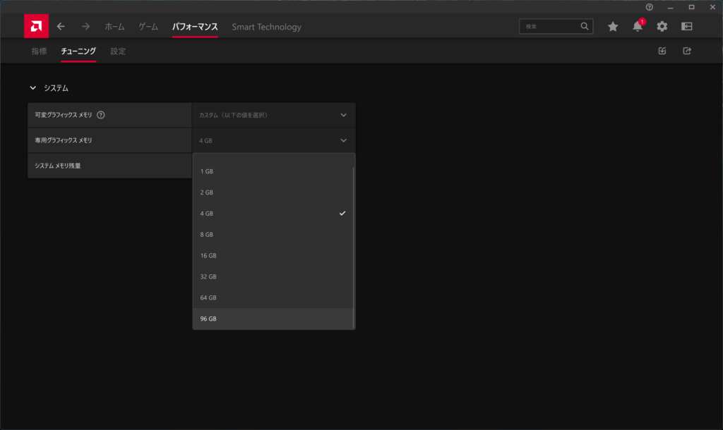 ProArt-GoPro-Edition_23