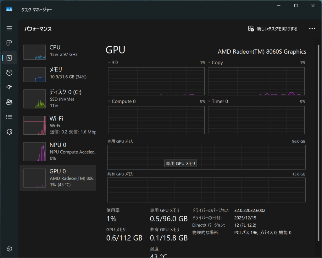 ProArt-GoPro-Edition_25