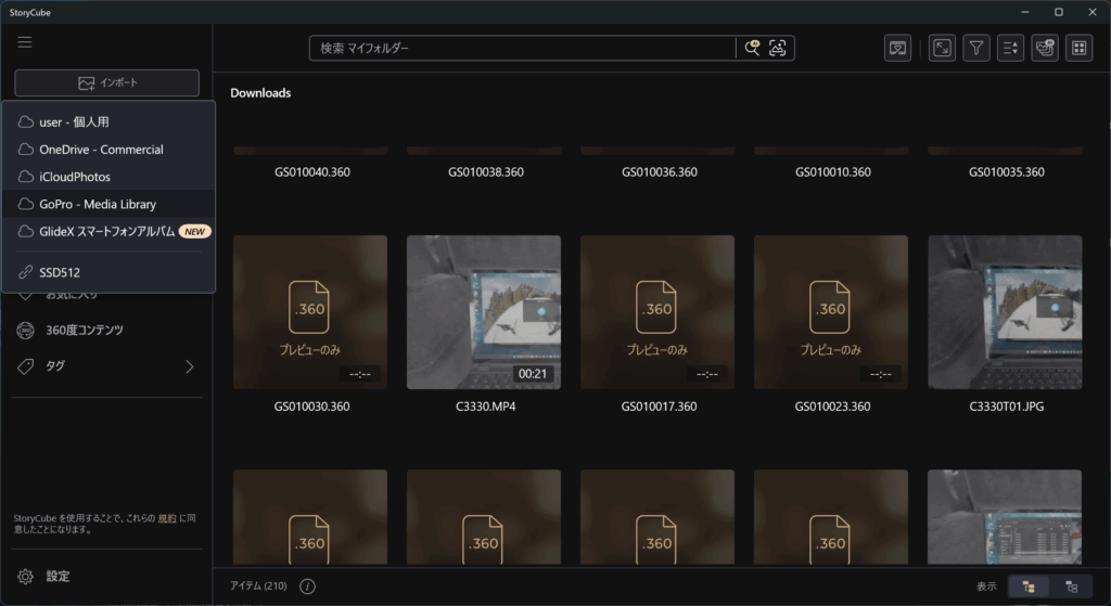 ProArt-GoPro-Edition_26