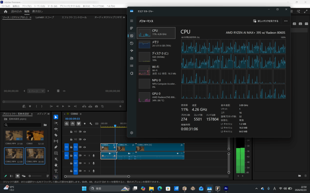 ProArt-GoPro-Edition_33