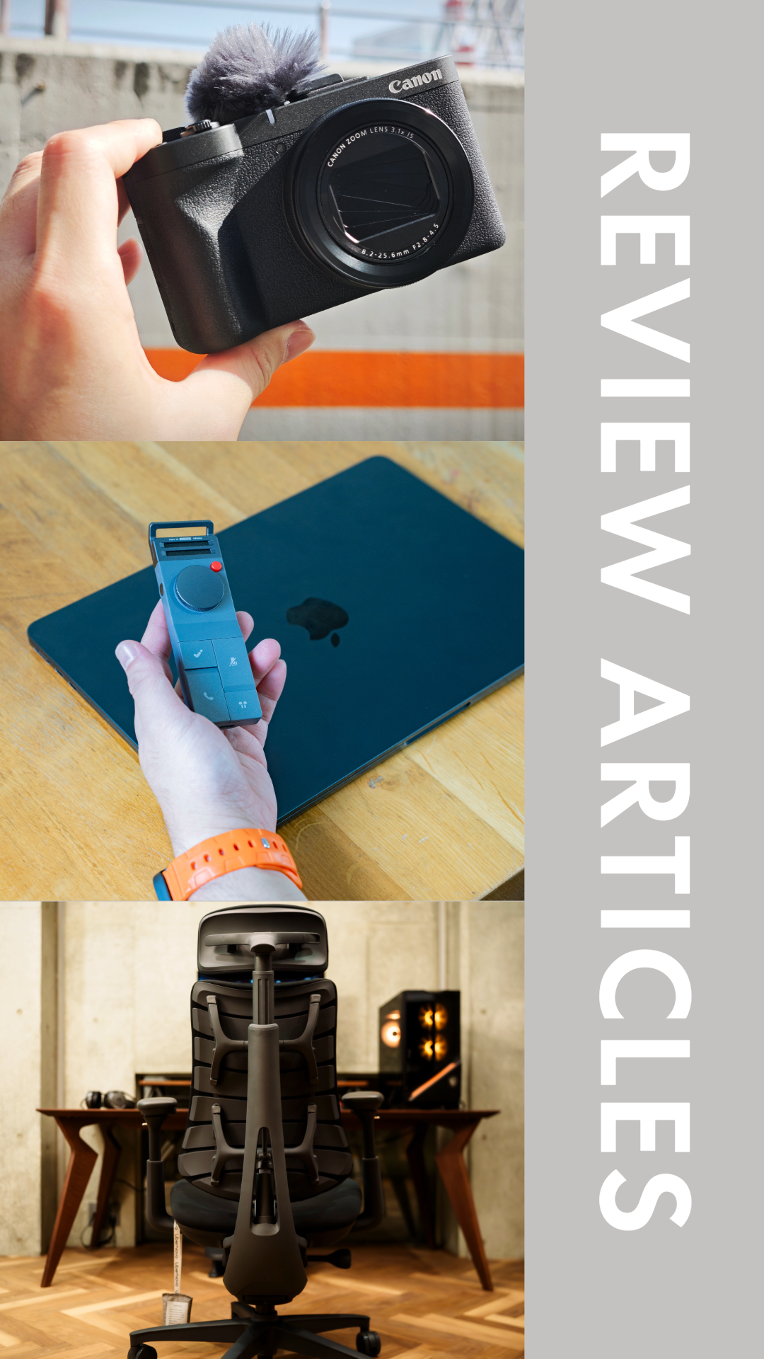 気になる製品、徹底レビュー！