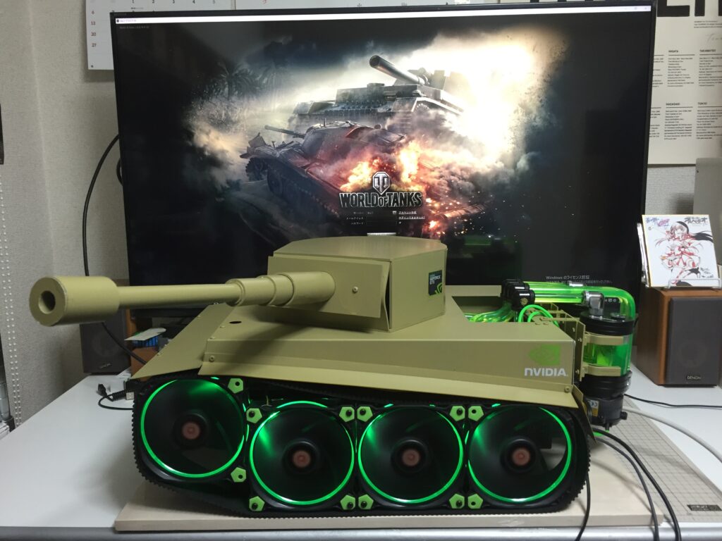 かつて森田氏が作成した戦車風の改造PC