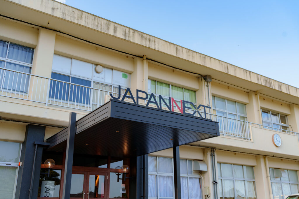 JAPANNEXT本社