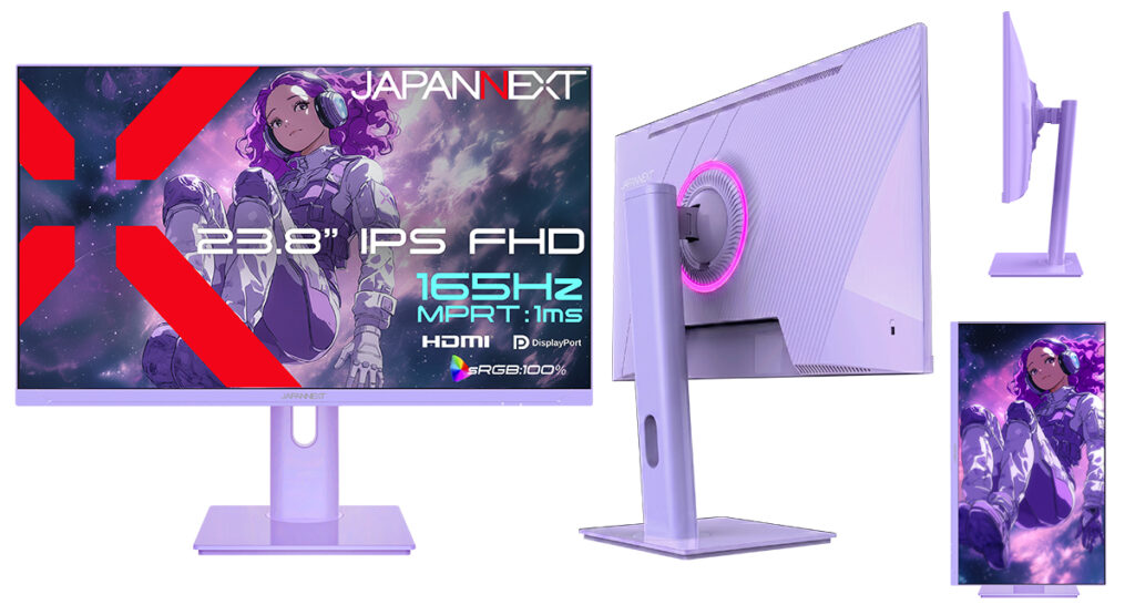 JN-IPS238G165F-HSP-PP
