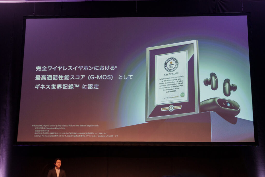 Soundcore-Liberty-5-Pro_6