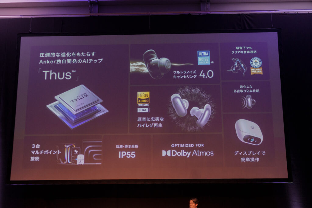 Soundcore-Liberty-5-Pro_8