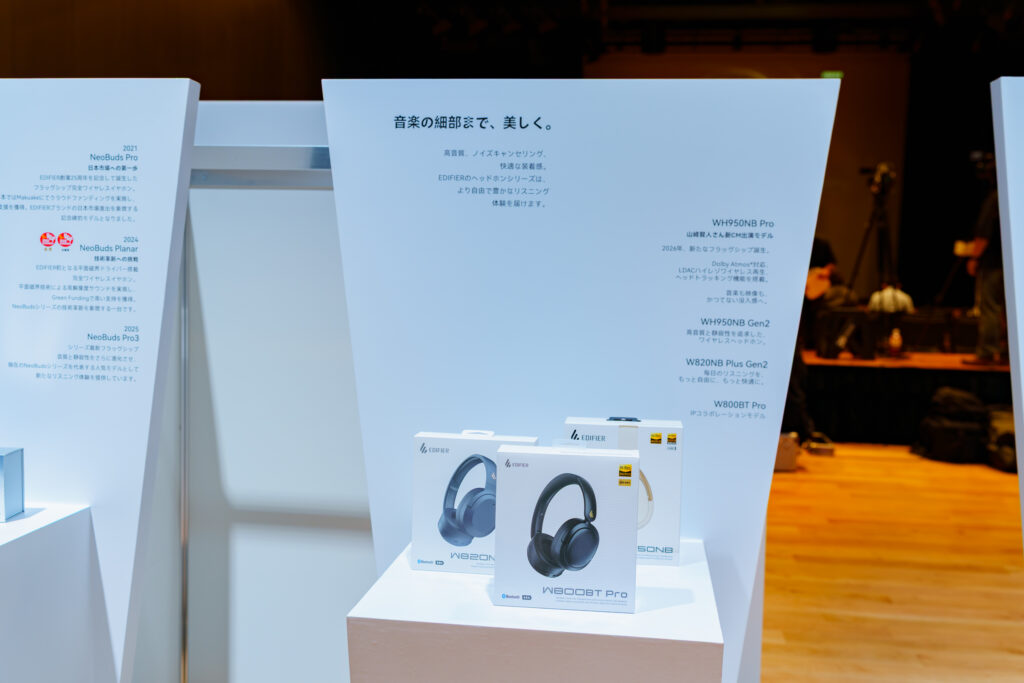 WH950NB PRO,W820NB Plus Gen2, W800BT PRO 展示
