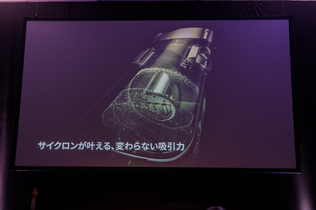 Eufy Robot Vacuum Omni S2 サイクロンが叶える、変わらない吸引力