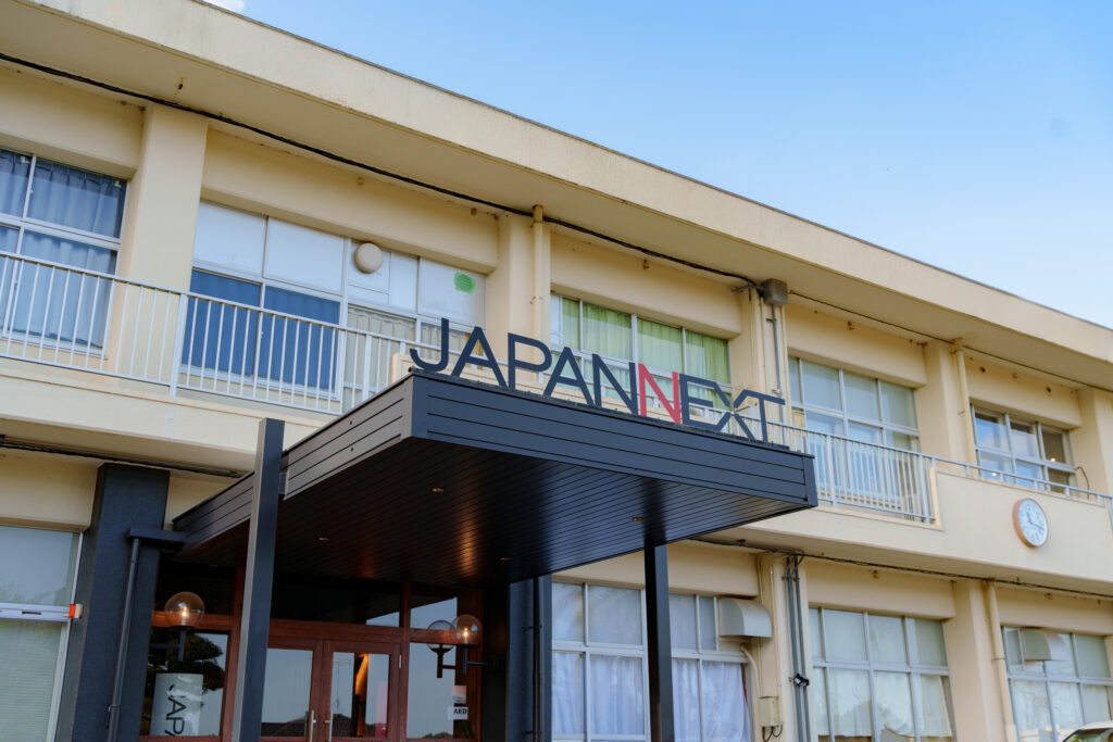 JAPANNEXT本社