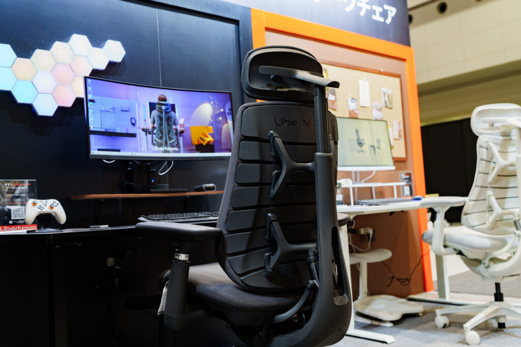 LiberNovo Maxis - Airflow