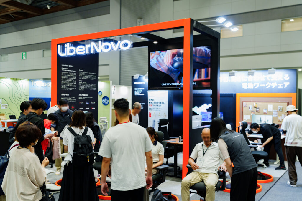 LiberNovo ブース