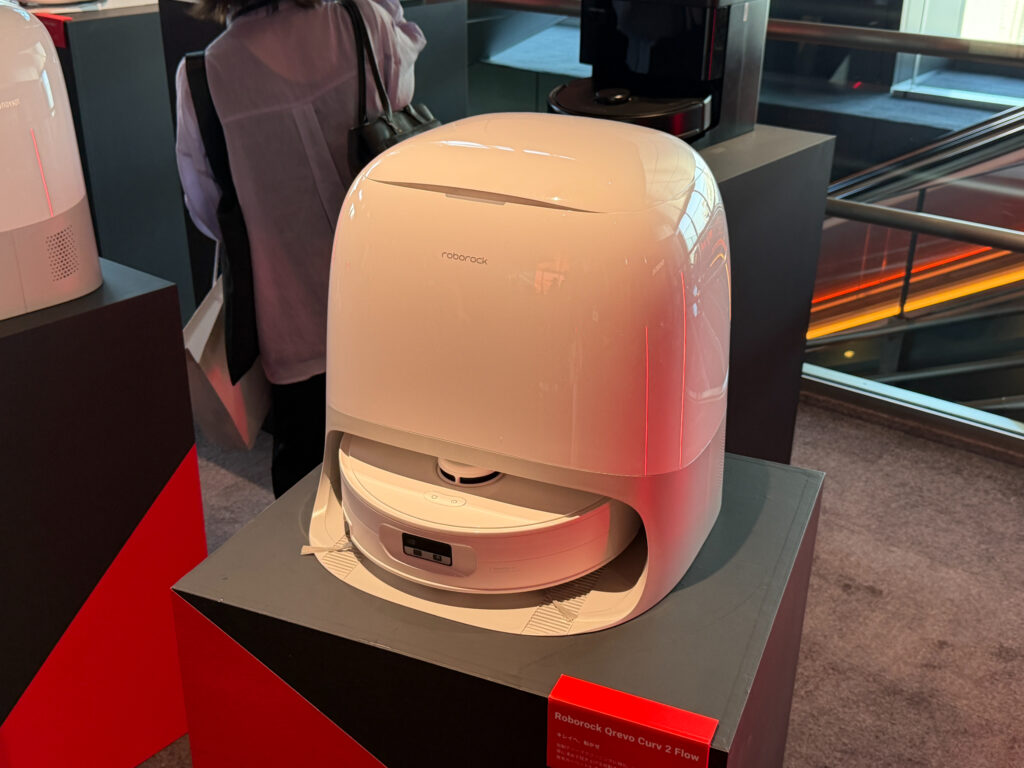Roborock Qrevo Curv 2 Flow 展示