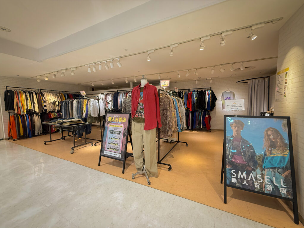 モールイン型の無人店