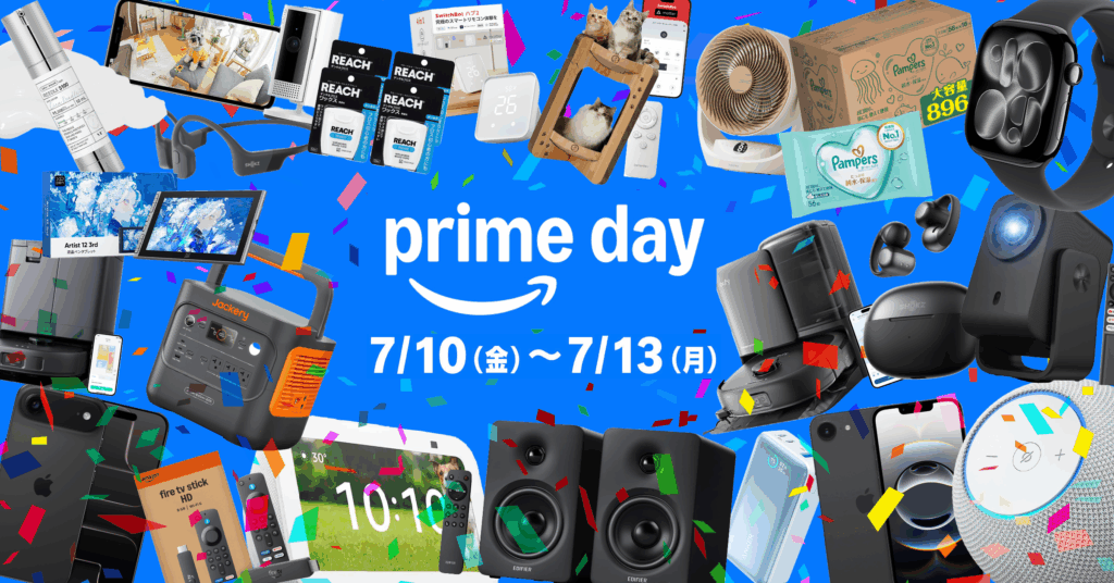 Amazon-Prime2026