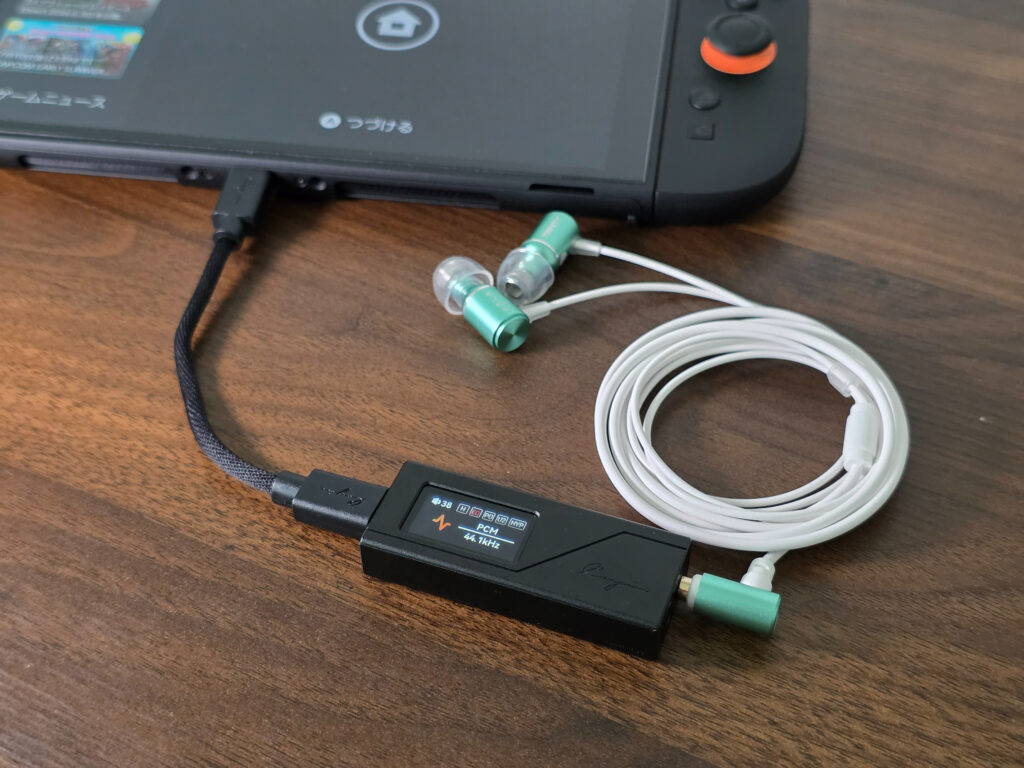 ゲーム機と接続させた時のイメージ