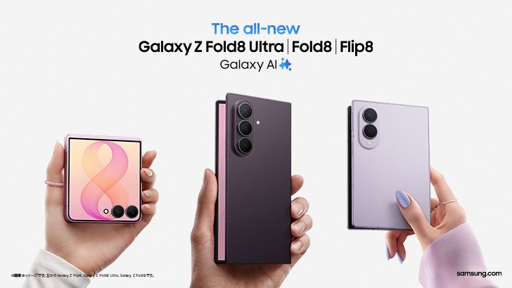 Galaxy Z Fold8 Ultra_01