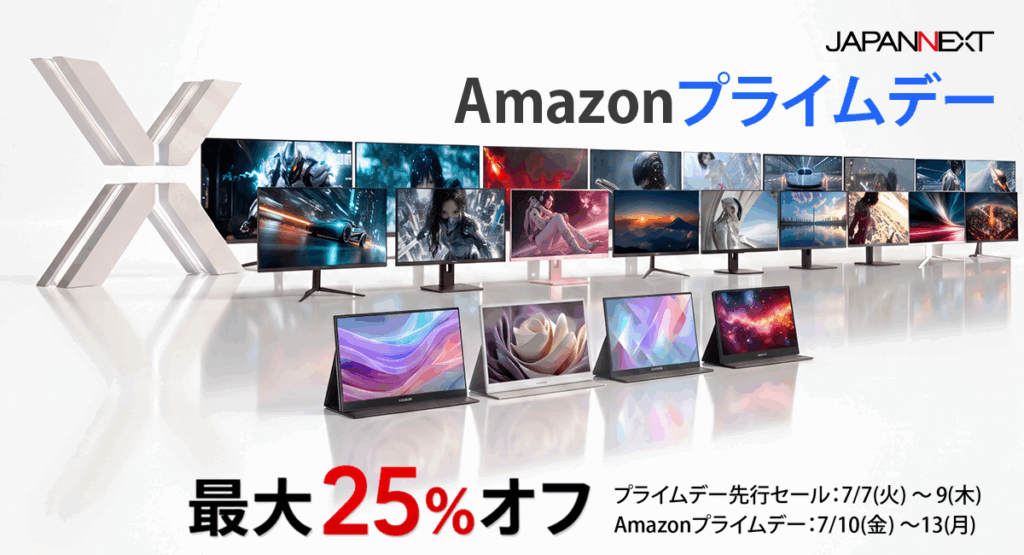 japannext sale_01