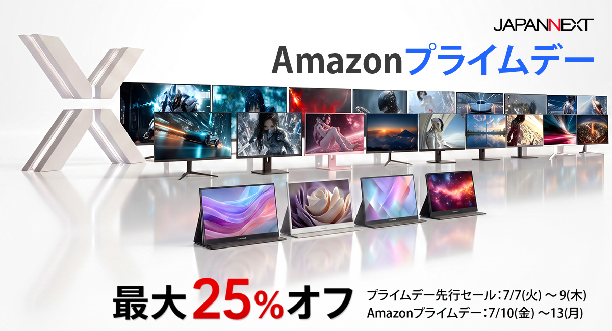 japannext sale_01