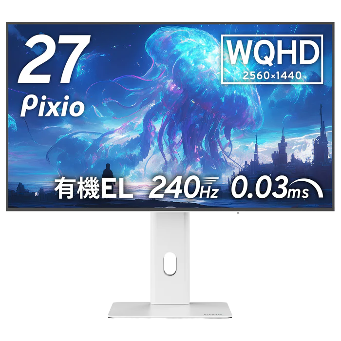 PX277 OLEDMAX V2