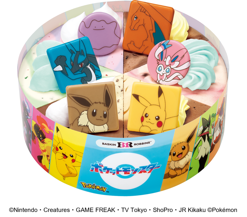 pokemon31_10