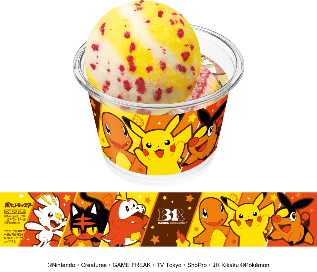 pokemon31_2