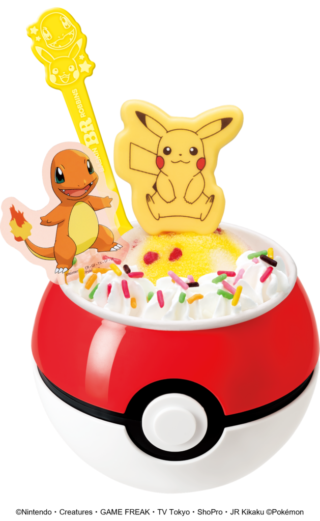 pokemon31_5