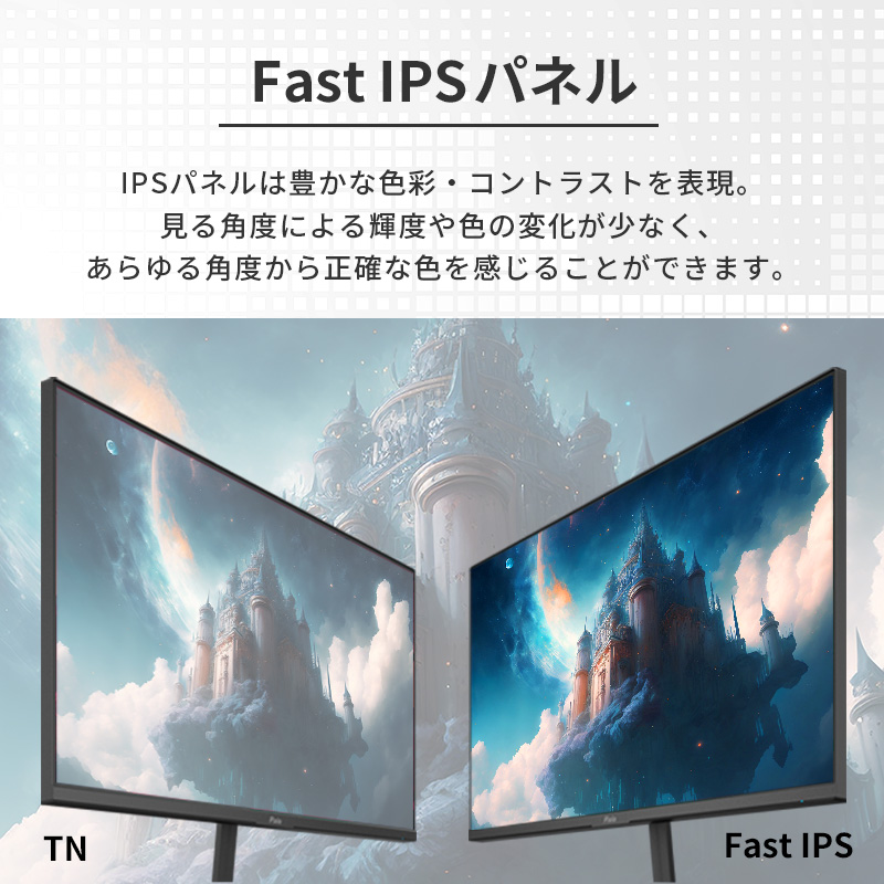 PX32UF Wave_7