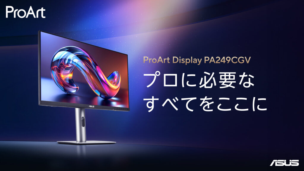 ProArt_1