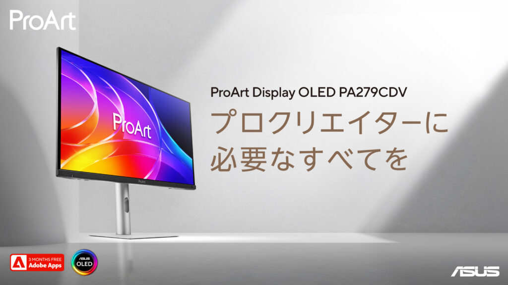 ProArt_top