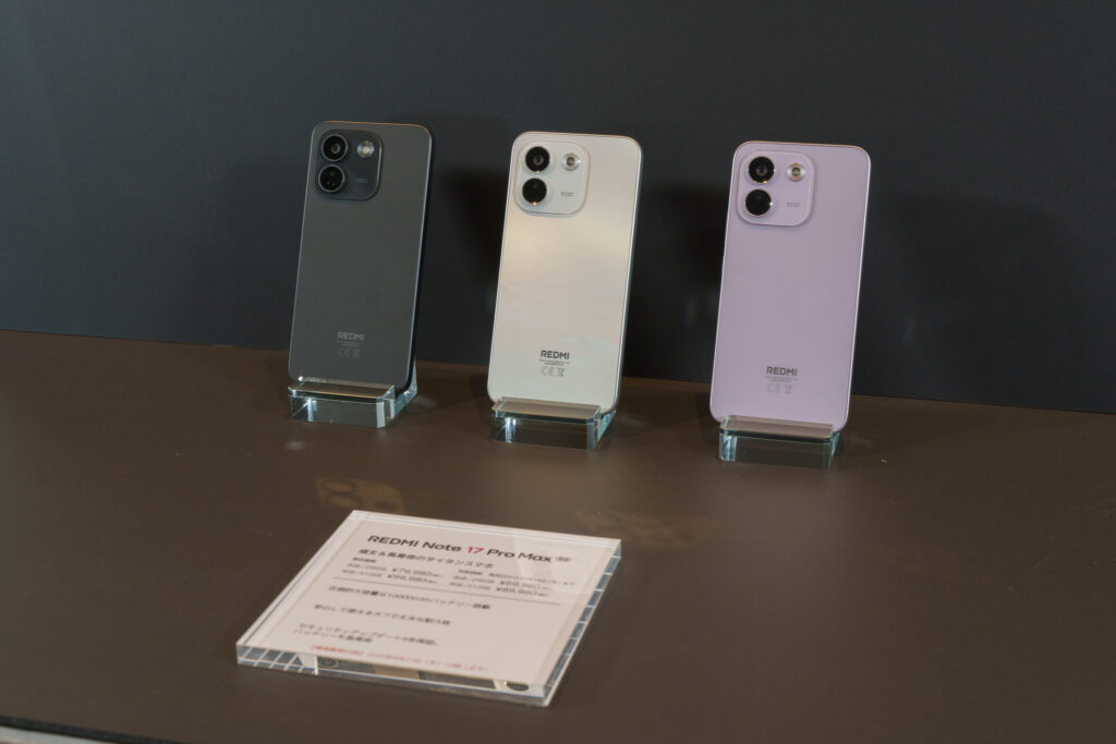 REDMI Note 17 Pro Max 5G_1