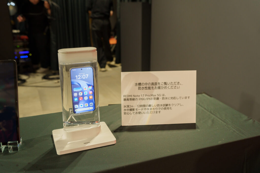 REDMI Note 17 Pro Max 5G_10